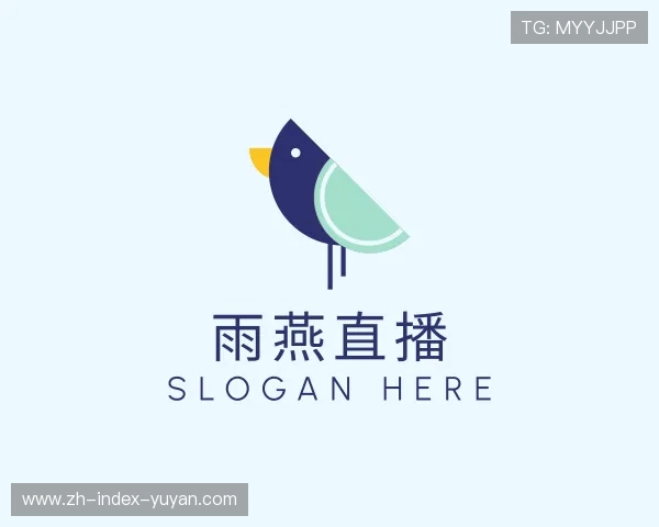 关于雨燕直播官网